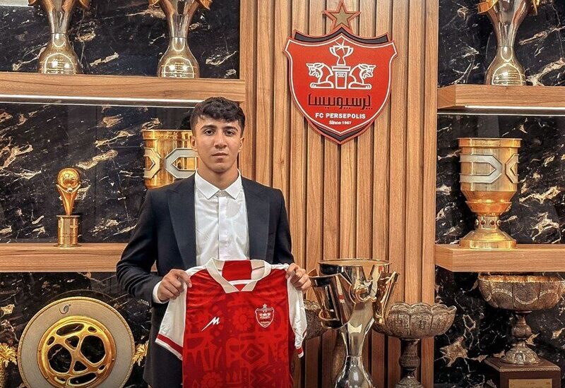 پرسپولیس