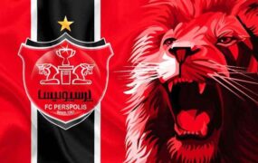 پرسپولیس