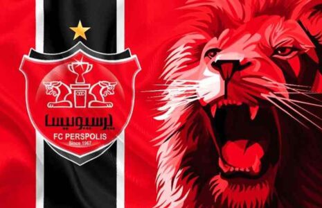 پرسپولیس
