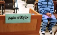 تجاوز به ۸ زن