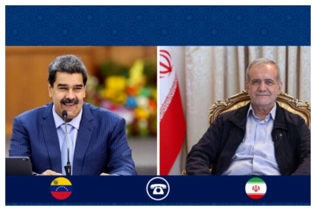 پزشکیان