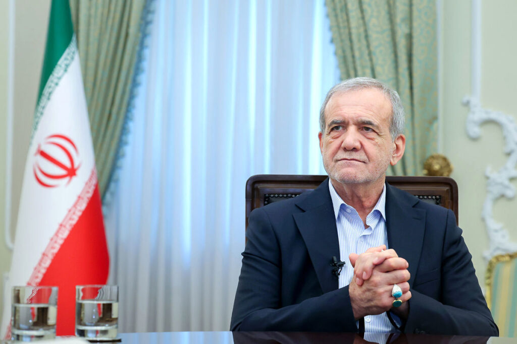 پزشکیان