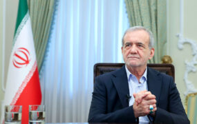 پزشکیان