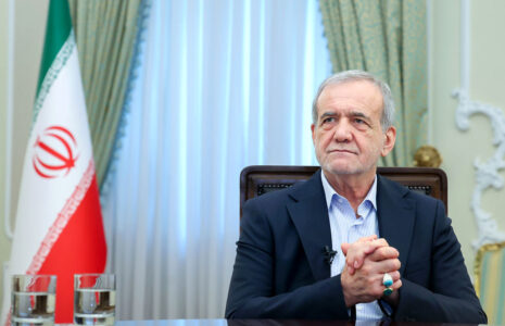 پزشکیان