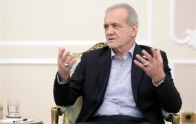 پزشکیان
