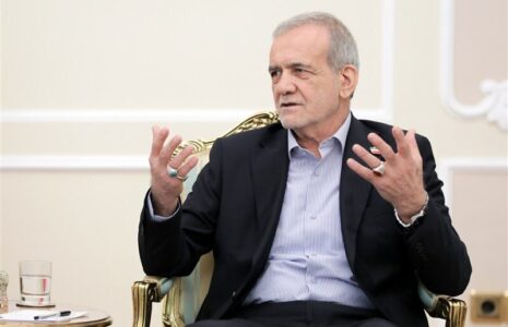 پزشکیان