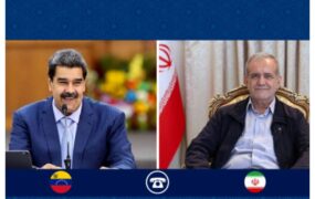 پزشکیان