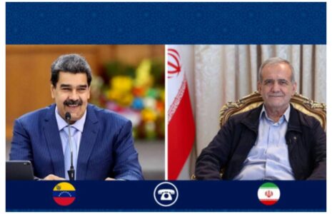 پزشکیان