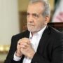 پزشکیان، حمله به عمق اسرائیل