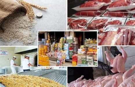 سهمیه کالاهای اساسی اربعین تامین شد کالاهای اساسی