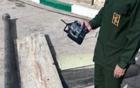کشف لاشه پهپاد