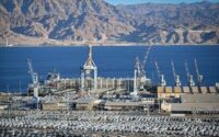 یمن بندر ایلات