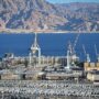 یمن بندر ایلات