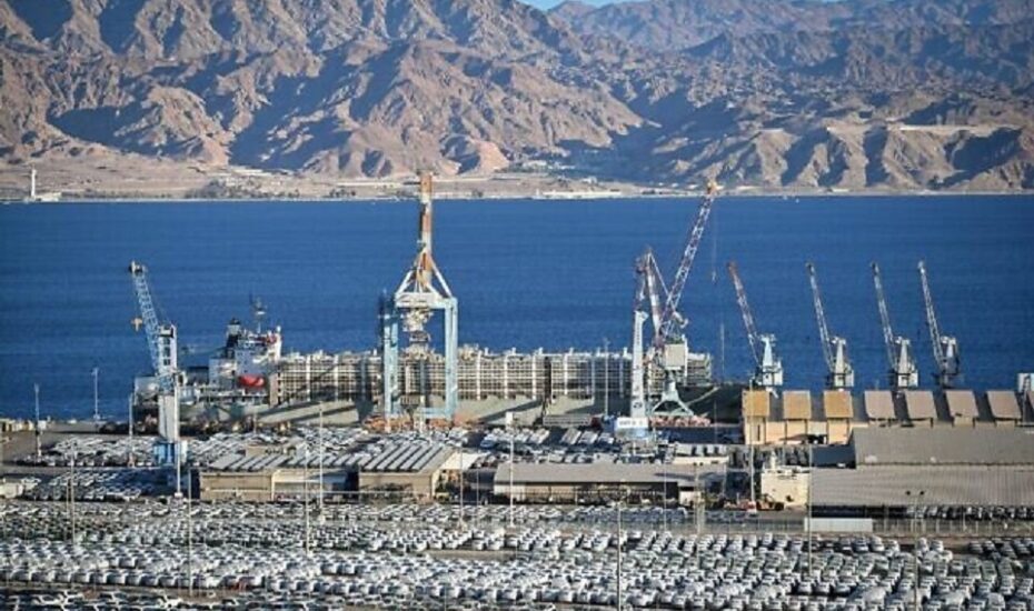 یمن بندر ایلات