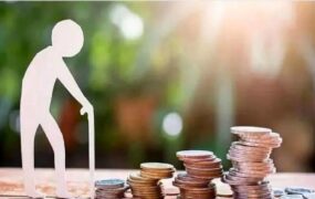 واریزی بازنشستگان تامین اجتماعی