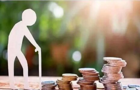 واریزی بازنشستگان تامین اجتماعی