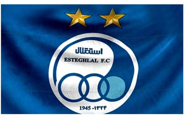 لیست خرید استقلال
