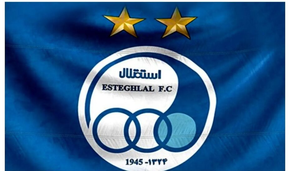 لیست خرید استقلال