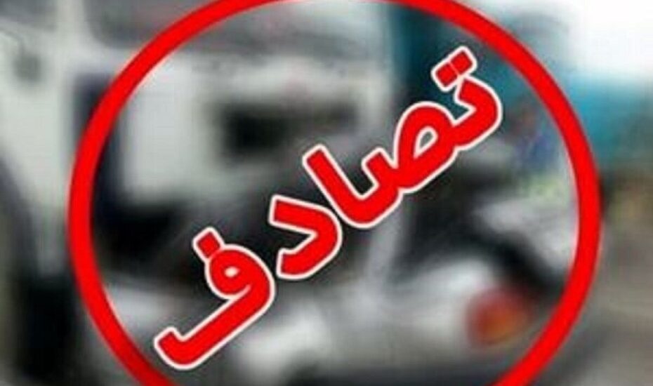 ۶ کشته در تصادف جاده بیرجند