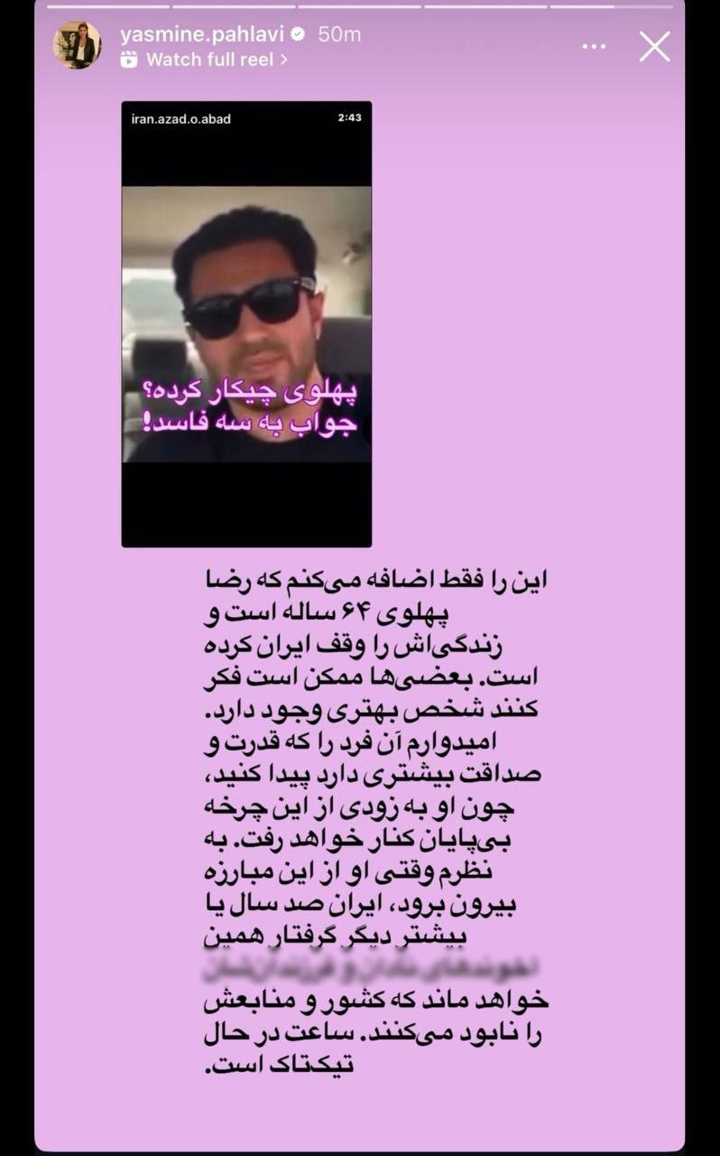 عکس 1