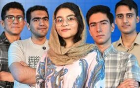 نفرات برتر کنکور