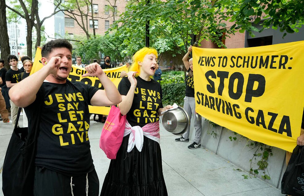 تظاهرات علیه گرسنگی دادن به مردم غزه