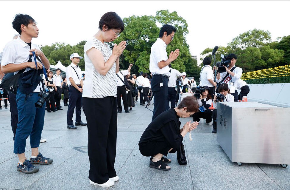 حمله اتمی آمریکا به هیروشیما