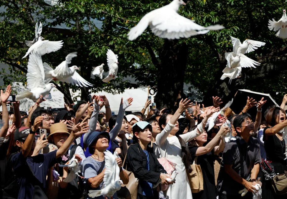  هشتادمین سالگرد پایان جنگ جهانی دوم 