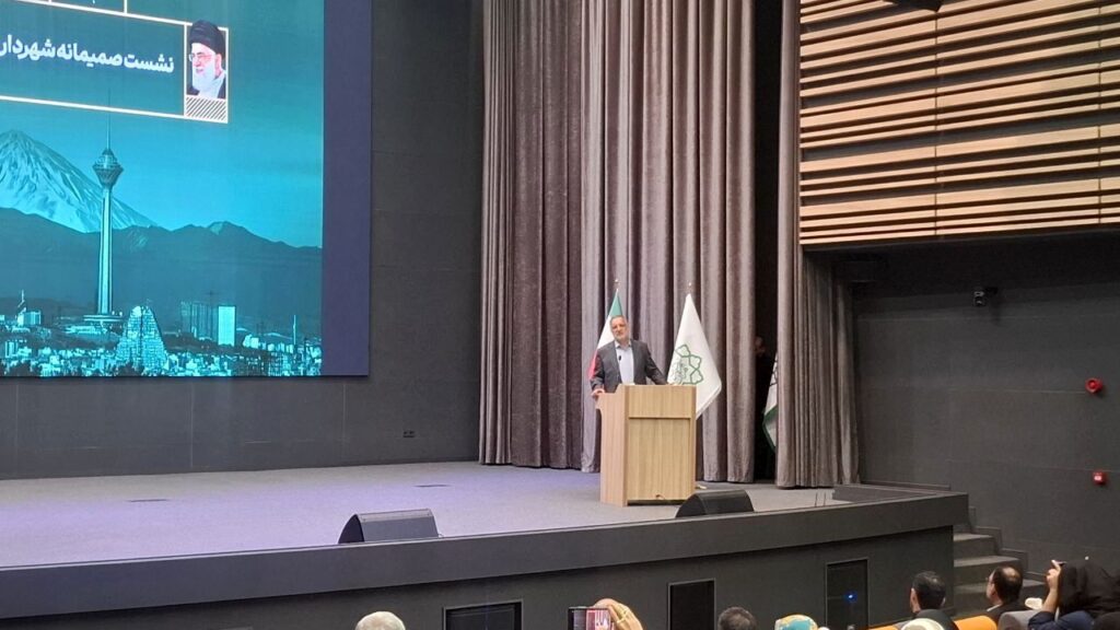 آب تهران