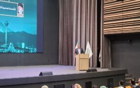 آب تهران