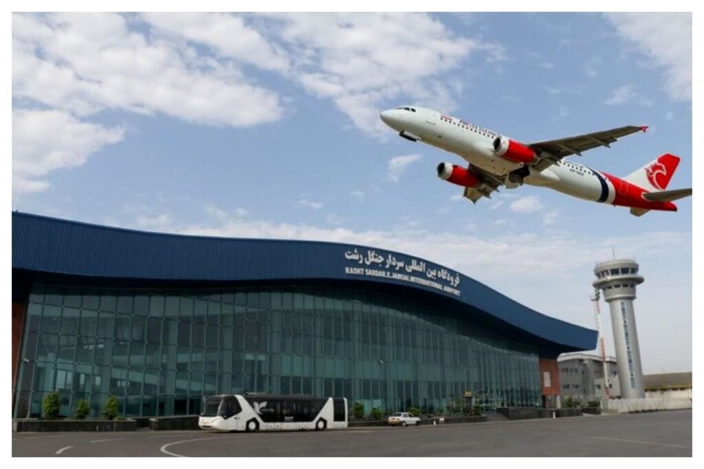 آتش سوزی