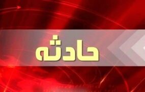 آخرین وضعیت کودکان مجروح انفجار بیرانشهر
