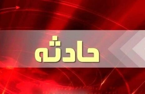 آخرین وضعیت کودکان مجروح انفجار بیرانشهر