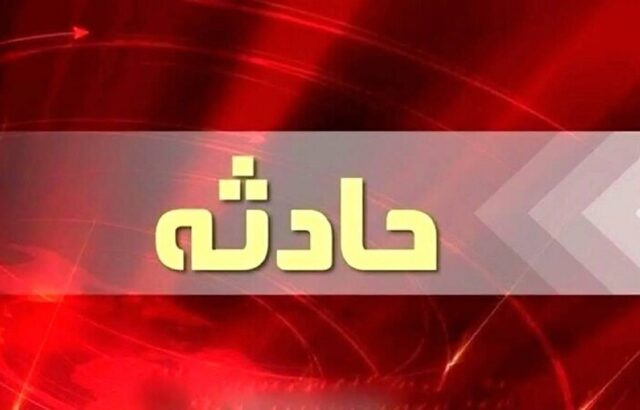 آخرین وضعیت کودکان مجروح انفجار بیرانشهر