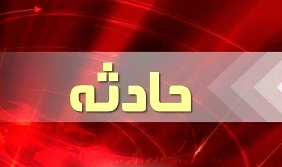 آخرین وضعیت کودکان مجروح انفجار بیرانشهر