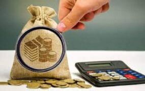 ابلاغ قانون مالیات بر سوداگری و سفته‌بازی