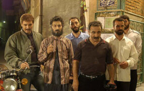 اخراجی ها