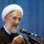 استعفای حجت‌الاسلام صدیقی از امامت جمعه تهران