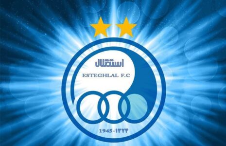 رونمایی از ترکیب استقلال مقابل ذوب آهن استقلال