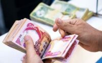 افزایش موقت سقف برداشت نقدی برای زائران اربعین