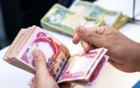 افزایش موقت سقف برداشت نقدی برای زائران اربعین