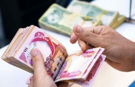 افزایش موقت سقف برداشت نقدی برای زائران اربعین