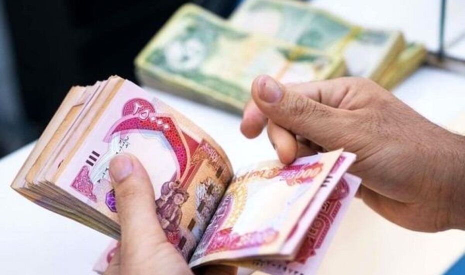 افزایش موقت سقف برداشت نقدی برای زائران اربعین