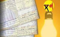 افشای قبض پرمصرف‌ترین مشترک برق ایران