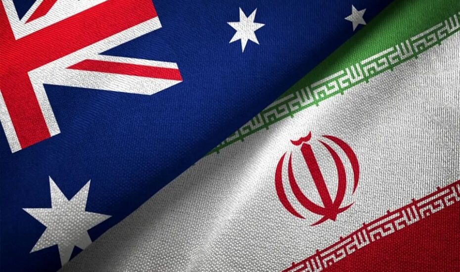 اقدامات خصمانه استرالیا علیه ایران
