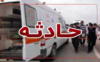 انحراف اتوبوس