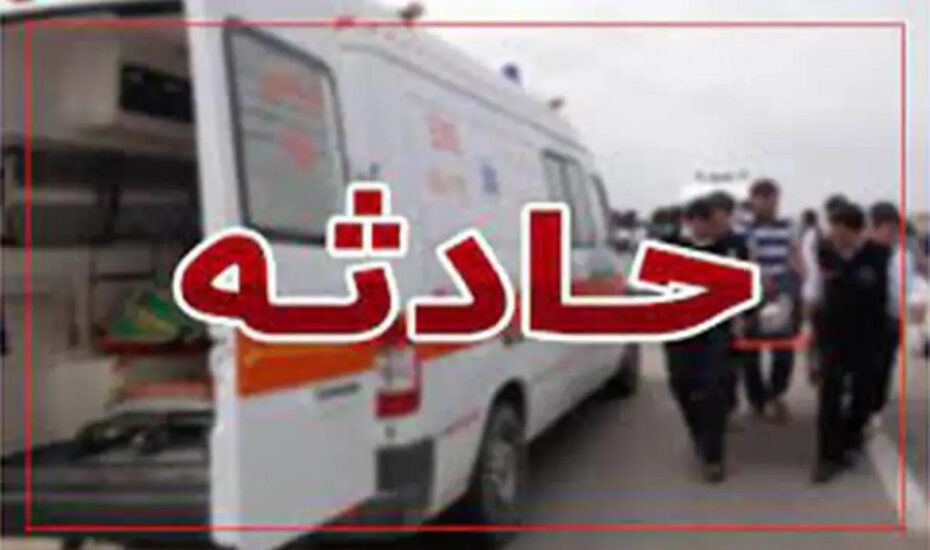 انحراف اتوبوس