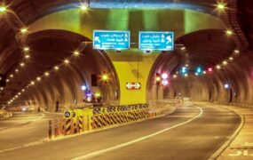 انسداد تونل نیایش