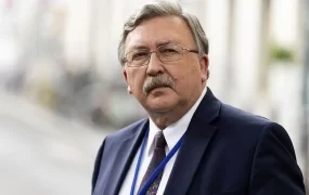 اولیانوف
