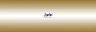ایرانول - مرداد 404